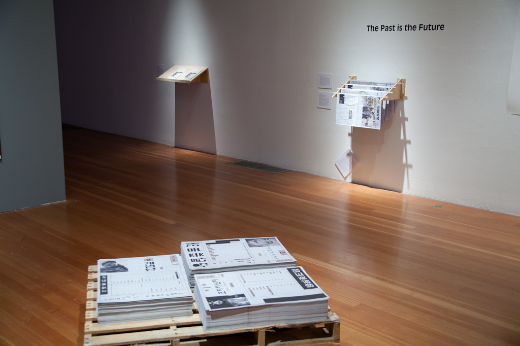 Being Political Popular Installation View
