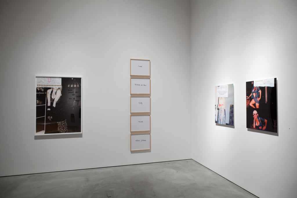 With a Name Like Yours... Installation View