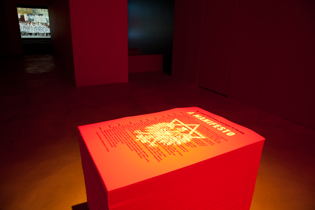 ...and Europe will be stunned Installation View