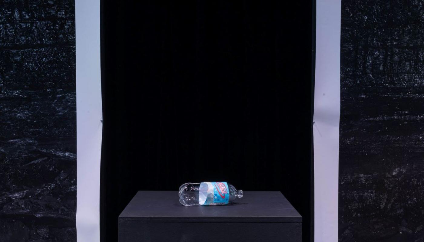 Towards a Raw Materialism, installation view, Experimental Media Performance Lab (xMPL). © 2021 Art 